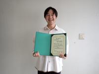 KANEKI Hiroto (M2) from Bioengineering Laboratory received the Best Student Presentation Award at the 41st Annual Meeting of the Japanese Society of Plant Biotechnology.