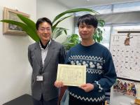 花発生分子遺伝学研究室の古田優生さん（博士後期課程2年）が学術変革領域「挑戦的両性花原理 若手の会2024」において「優秀口頭発表賞」を受賞