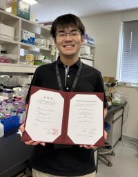 Assistant Professor Tatsuya Nakagawa from the laboratory of Organ Developmental Engineering has received "The Best Paper Award 2025 in Experimental Animals" of Japanese Association for Laboratory Animal Science