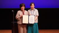 Assistant Professor Feng Yihong from Laboratory of Plant Stem Cell Regulation and Floral Patterning has received the 15th Young Researcher Award at National Institutes of Natural Sciences
