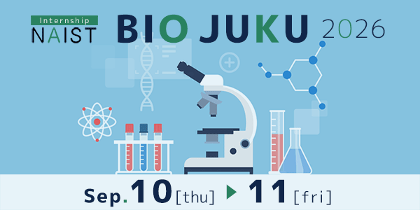 biojuku2026