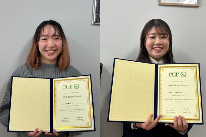 Chiharu Ito (D2) and Chika Tsuboyama (M2), graduate students of the Plant Symbiosis Lab, received the PCP poster award at the 66th Annual Meeting of the Japanese Society of Plant Physiologists, Kanazawa, Japan.