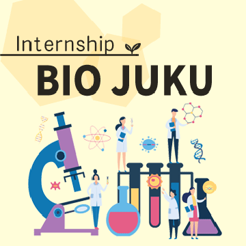 NAIST will hold a BIO JUKU on February 19-20.