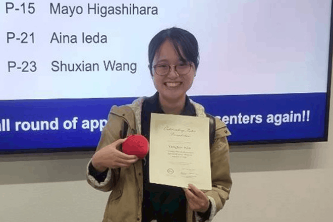 Yanghee Kim (M2) from the laboratory of Plant Secondary Metabolism has received the "Outstanding Poster Presentation" of JSBBA KANSAI Student Committee (JKSC) JSBBA KANSAI 12th student forum