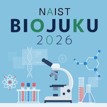 NAIST will hold a BIO JUKU on September 10-11.