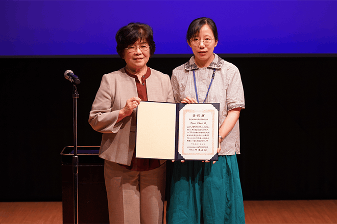 Assistant Professor Feng Yihong from Laboratory of Plant Stem Cell Regulation and Floral Patterning has received the 15th Young Researcher Award at National Institutes of Natural Sciences