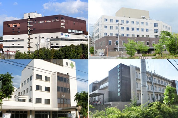 Medical Facilities