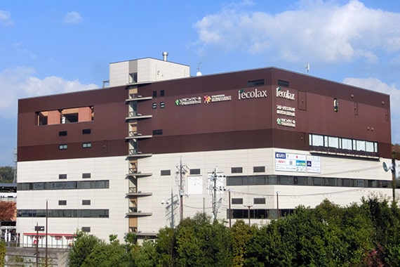 Medical Facilities