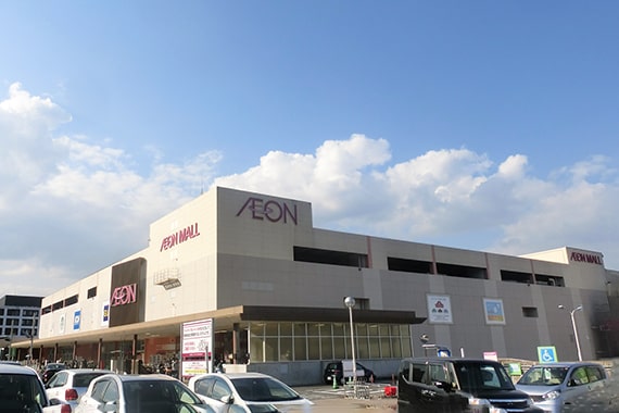 Stores with Everyday Necessities