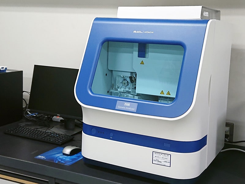 DNA Sequencer