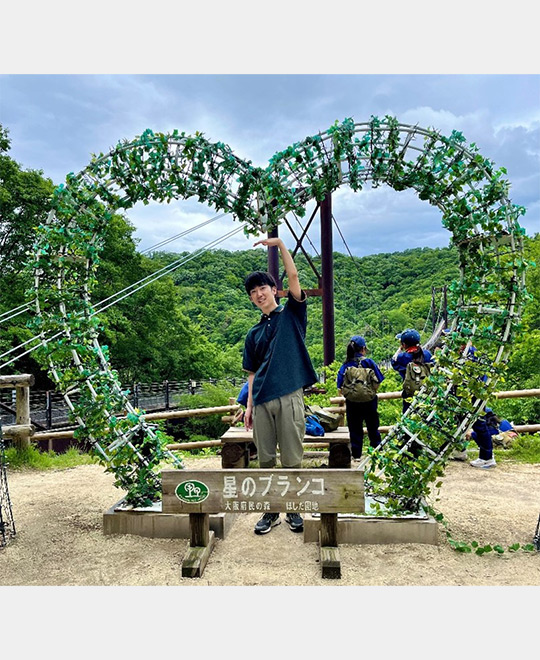中島