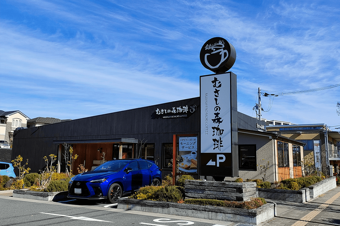 カフェ・スイーツの写真4