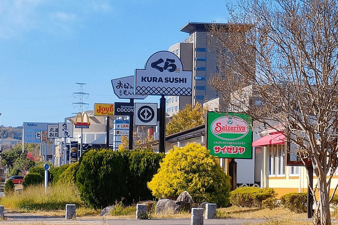 Photo -学外 イメージ図