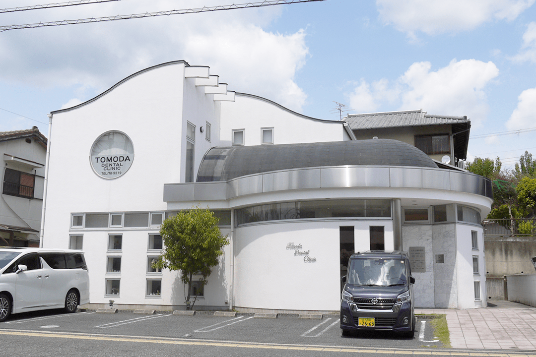 ペンギンハイウェイロケ地3