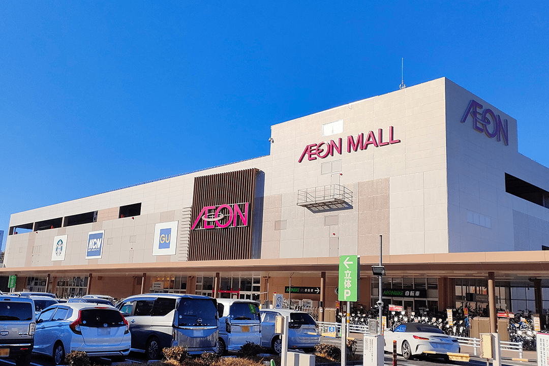 登美ヶ丘イオンの写真