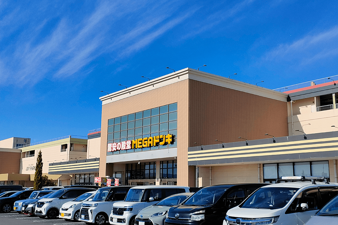 MEGAドンキの写真