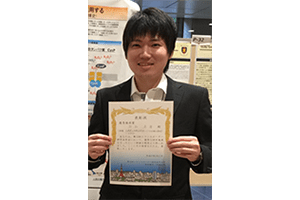 バイオサイエンス研究科ストレス微生物科学研究室の加知卓磨さん(博士前期課程2年)がトランスポーター研究会より第10回トランスポーター研究会年会「優秀発表賞」を受賞