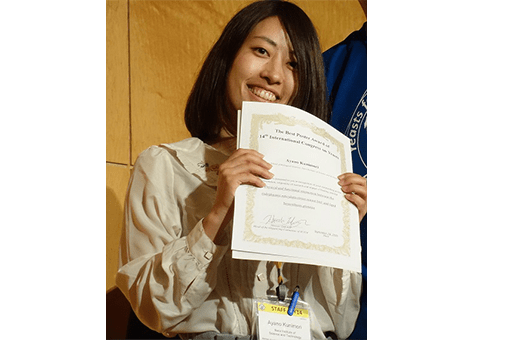 バイオサイエンス研究科動物細胞工学研究室の國森彩乃 さん(博士前期課程2年) が「第14回酵母国際会議(ICY14)」においてベストポスター賞を受賞