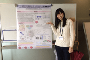 バイオサイエンス研究科動物細胞工学研究室の山田麗奈さん(博士前期課程2年) が「第39回日本分子生物学会年会」において優秀ポスター賞を受賞