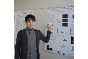バイオサイエンス研究科分子情報薬理学研究室の堀部 修平さん(博士後期課程2年)が「第39回日本分子生物学会年会」において優秀ポスター賞を受賞
